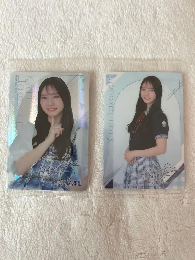 Thumbnail of Hinatazaka46 Twin Wafer 2025 Placard Kirari Takeuchi