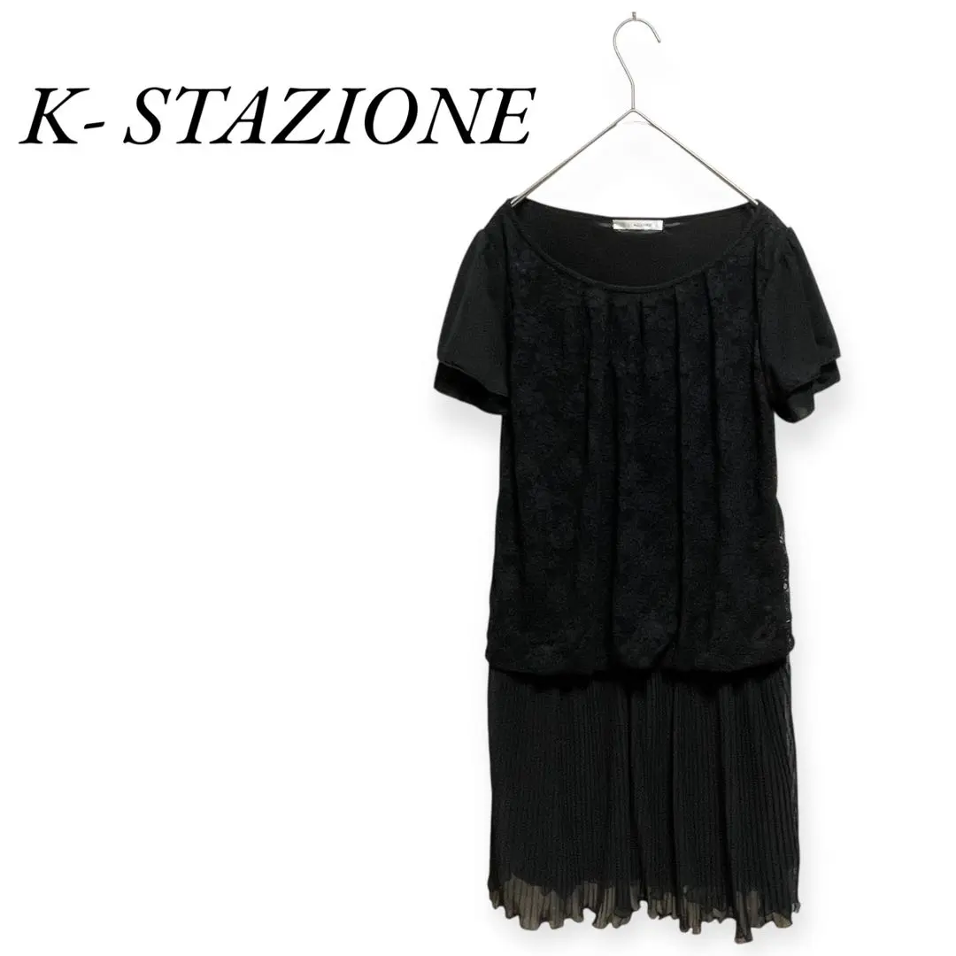 K- STAZIONE 凱斯塔吉歐尼 荷葉邊洋裝 的縮圖