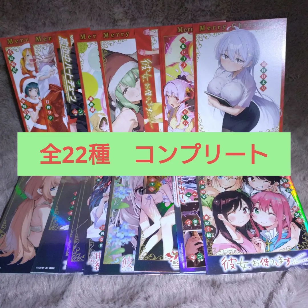 よわよわ先生 B4サイズ複製原画 2枚 よわよわ先生 B4サイズ複製原画 2枚 よわよわ先生 B4サイズ複製原画