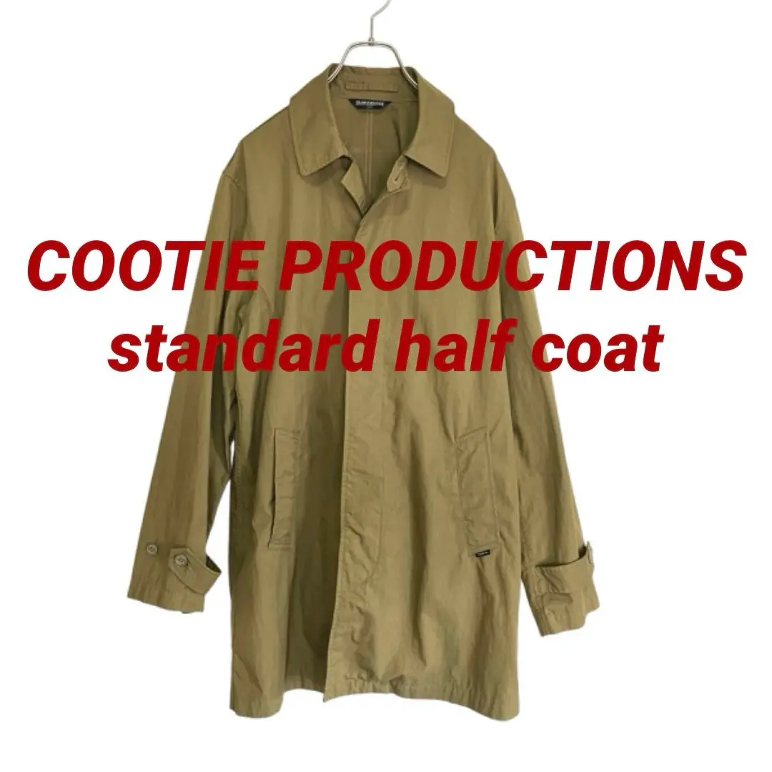 2025年最新】COOTIE PRODUCTIONS ステンカラーコートの人気