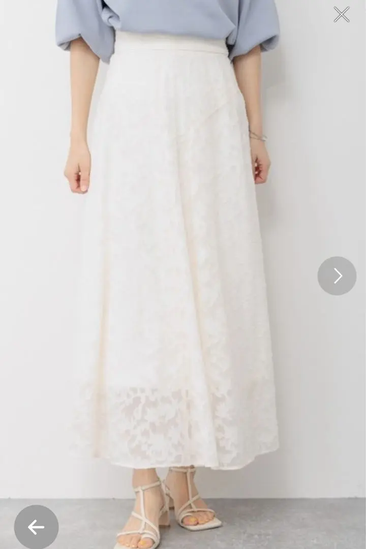 Thumbnail of Mysty Woman Sheer Jacquard Flare Skirt