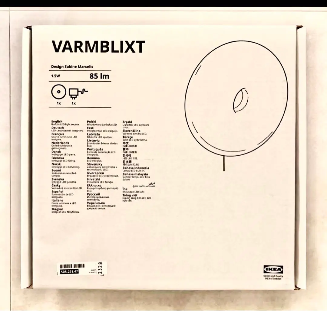 2025年最新】ikea イケア varmblixt ヴァルムブリクストの人気