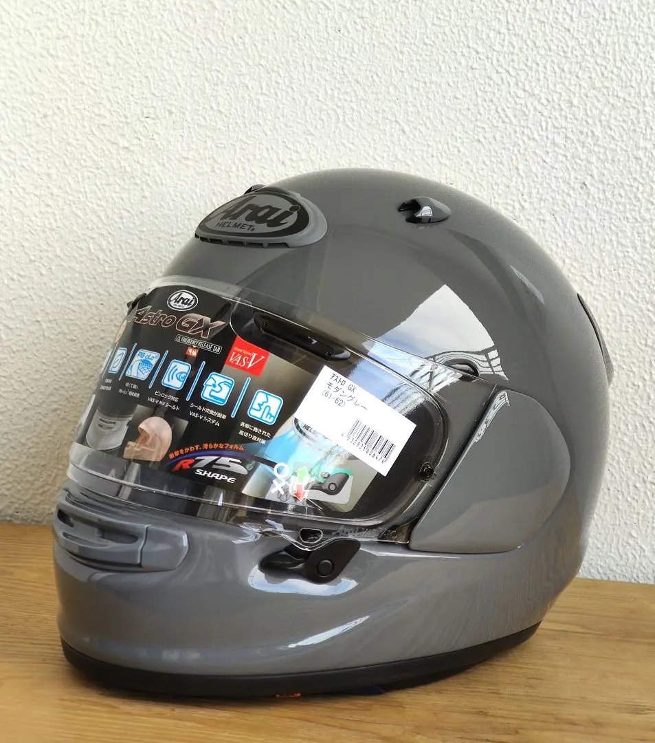 【美品】Arai アストロGX モダングレー XLピンロック＋オプションシールド 美品】Arai アストロGX モダングレー XLピンロック＋オプション