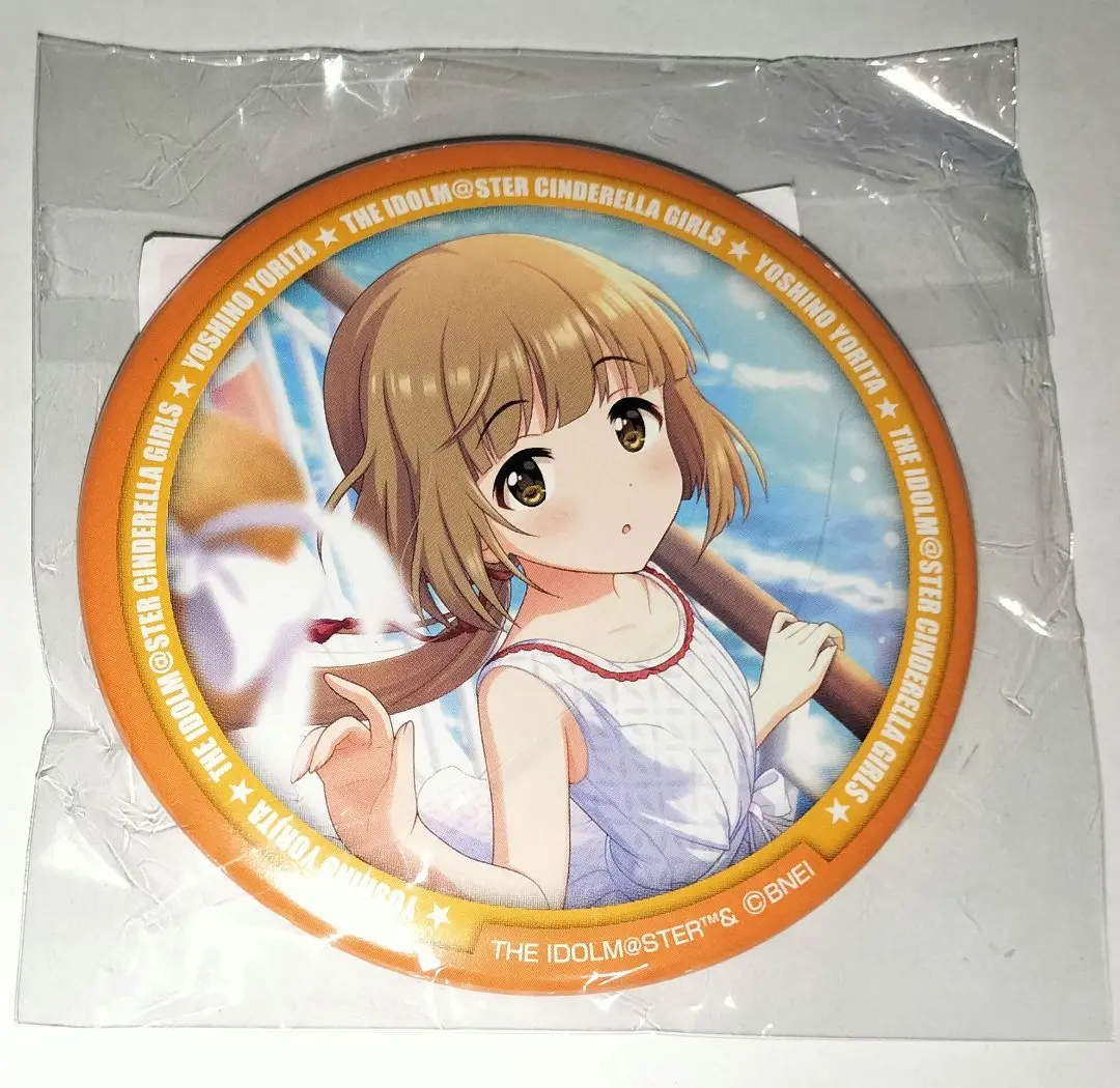 依田芳乃 同人誌グッズ まとめ売り アイドルマスターシンデレラ
