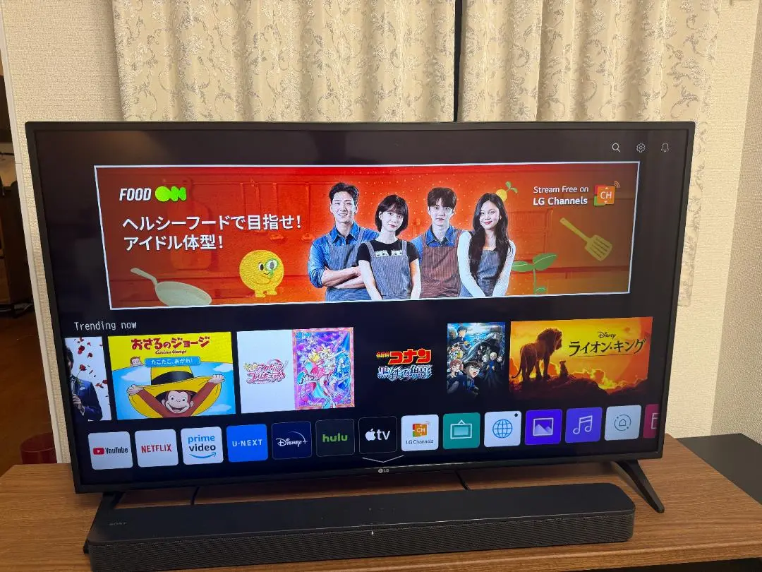 11/6まで【3TBHDD付き】 LG 49UM7100PJA 49インチテレビ Uydu Alıcılı HD Smart TV 49 inç 123cm NanoCell 4K Cinema HDR