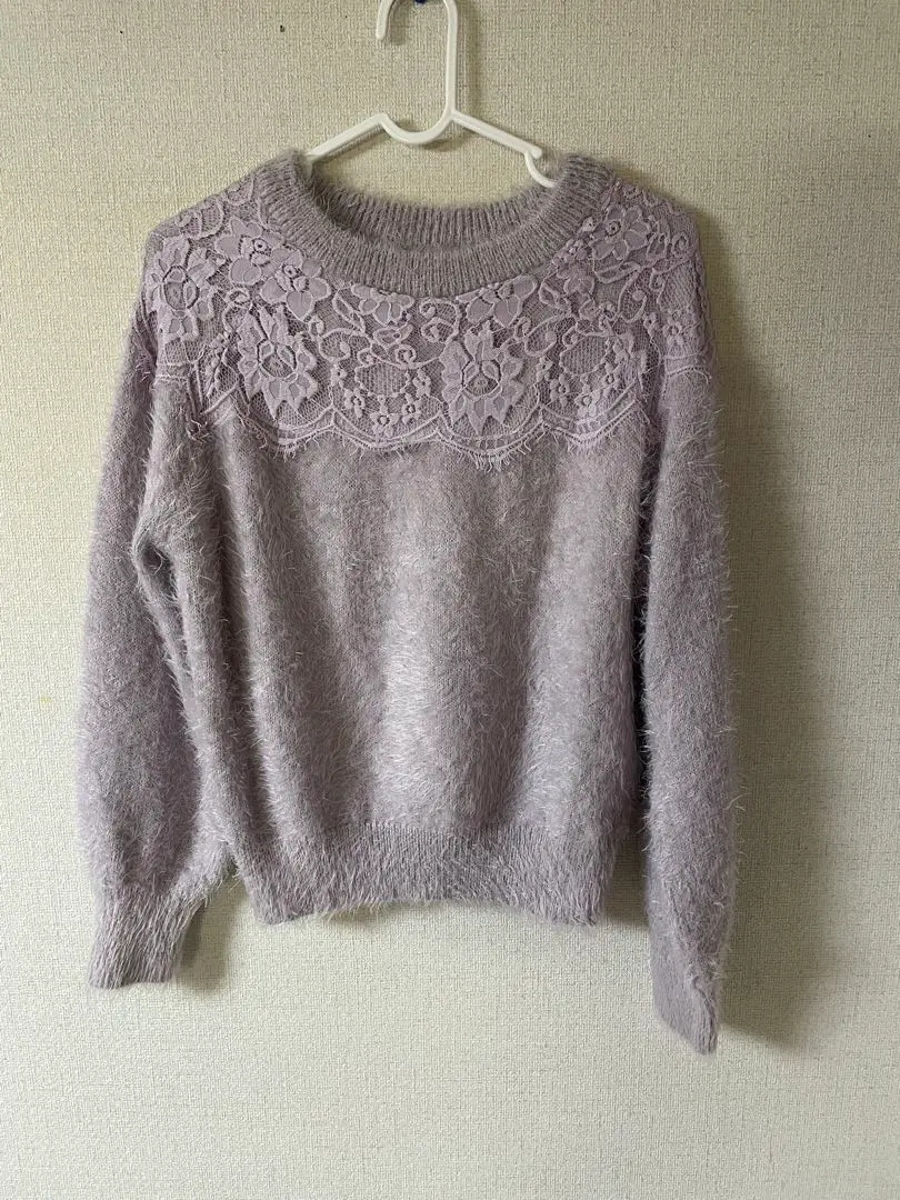 Thumbnail of Light purple lace knit