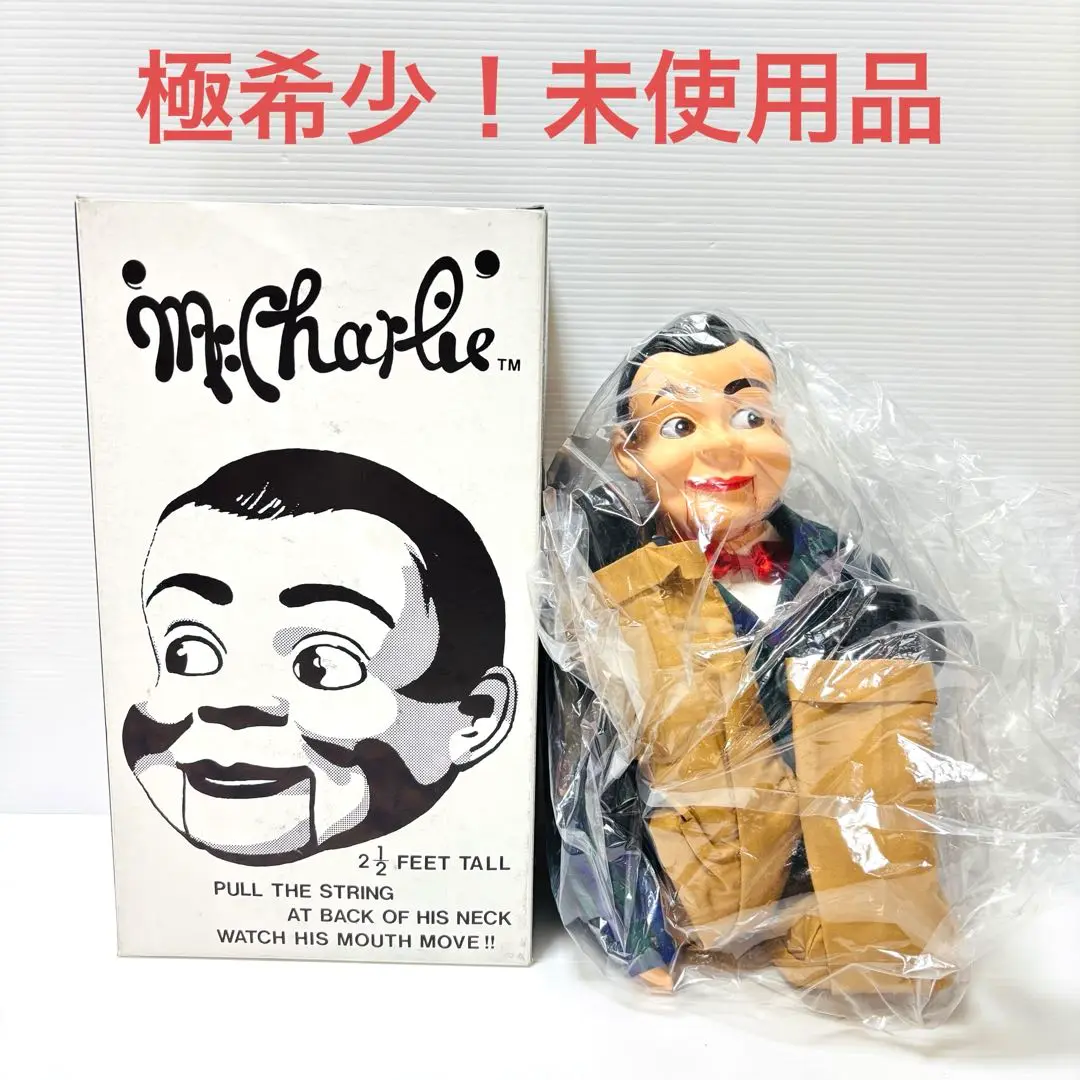 腹話術人形腹 Mr.Charlie ほか５体セット●usa版●中古現状渡し 腹話術人形腹 Mr.Charlie ほか5体セット○usa版○中古現状渡し