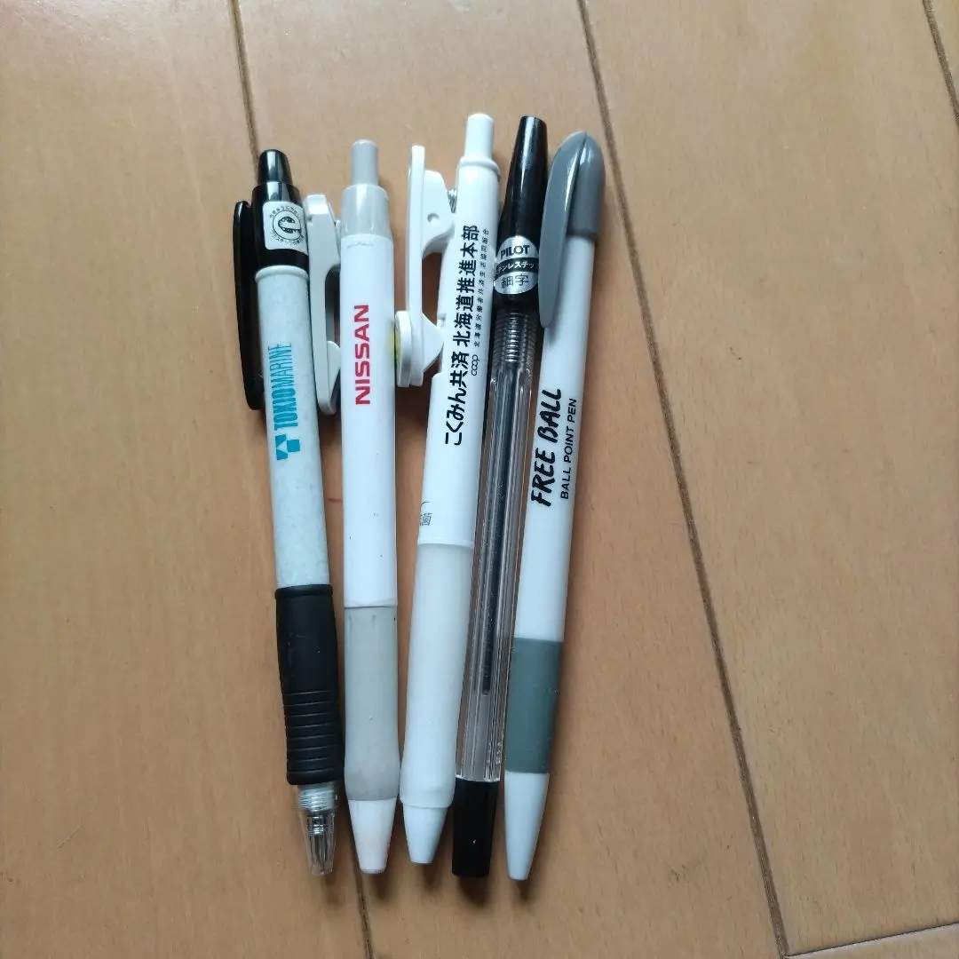 Thumbnail of Set of 5 ballpoint pens