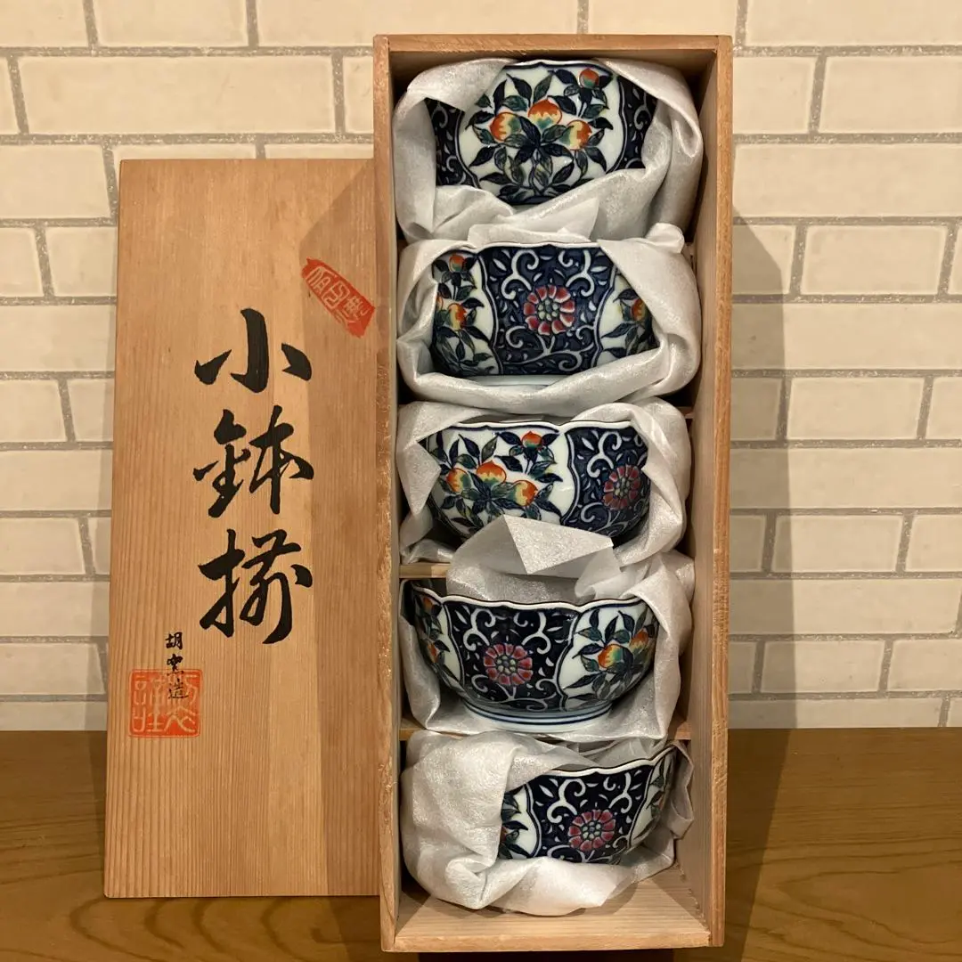 ♦有田焼 胡窯 赤絵 楼閣山水図 四方鉢 向付 九谷焼 茶道具 工芸品 骨董品 有田焼 鶴松窯 赤玉瓔珞紋 小鉢揃 5枚セット 六角鉢 赤絵 古