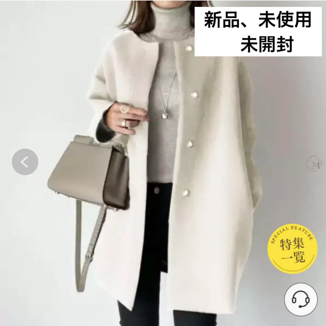 ラウンドネック シングルブレスト もこもこ ジャケット コート 2025年最新】ラウンドネックシングルブレストコートの人気