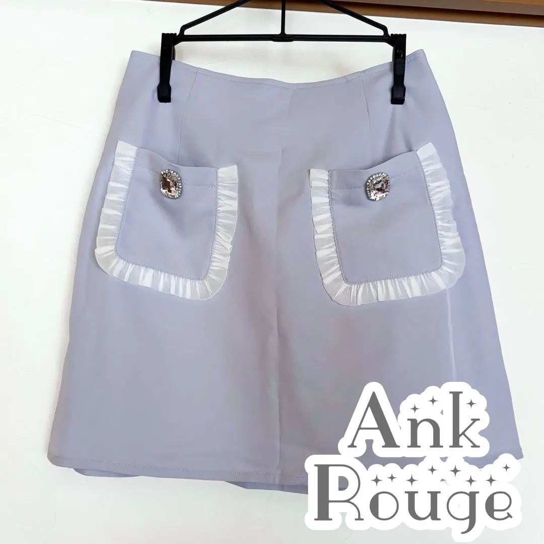 Thumbnail of Ank Rouge Knee-Length Skirt with Pockets