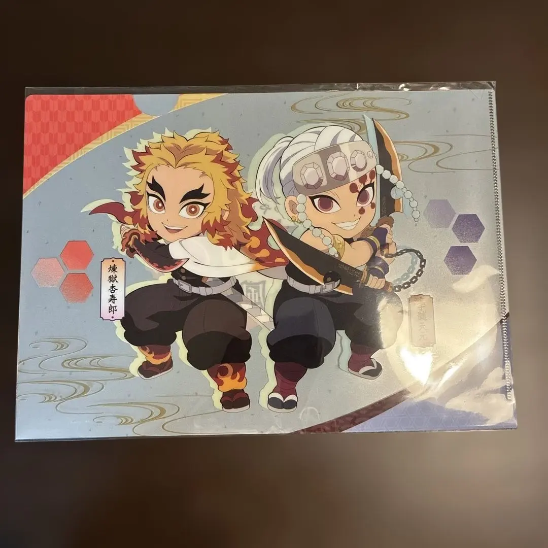 Thumbnail of Demon Slayer: Kimetsu no Yaiba - The Hinokami Chronicles 2 Pre-order Bonus