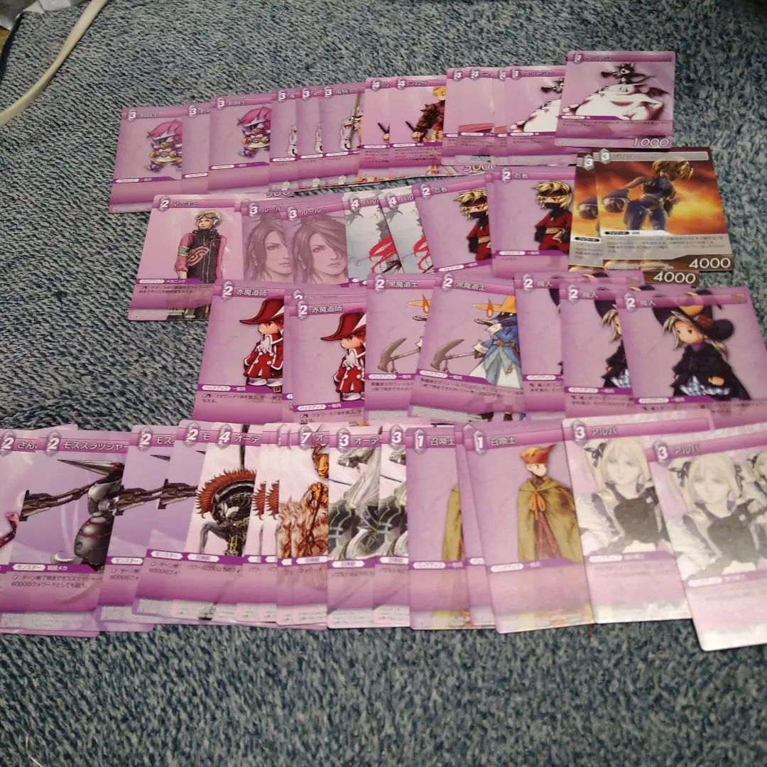 FFTCG レガシーコレクション R ラムザ 3枚 フルアートプレミアム FFTCG】初の再録パック「レガシーコレクション」のBOXを開封して