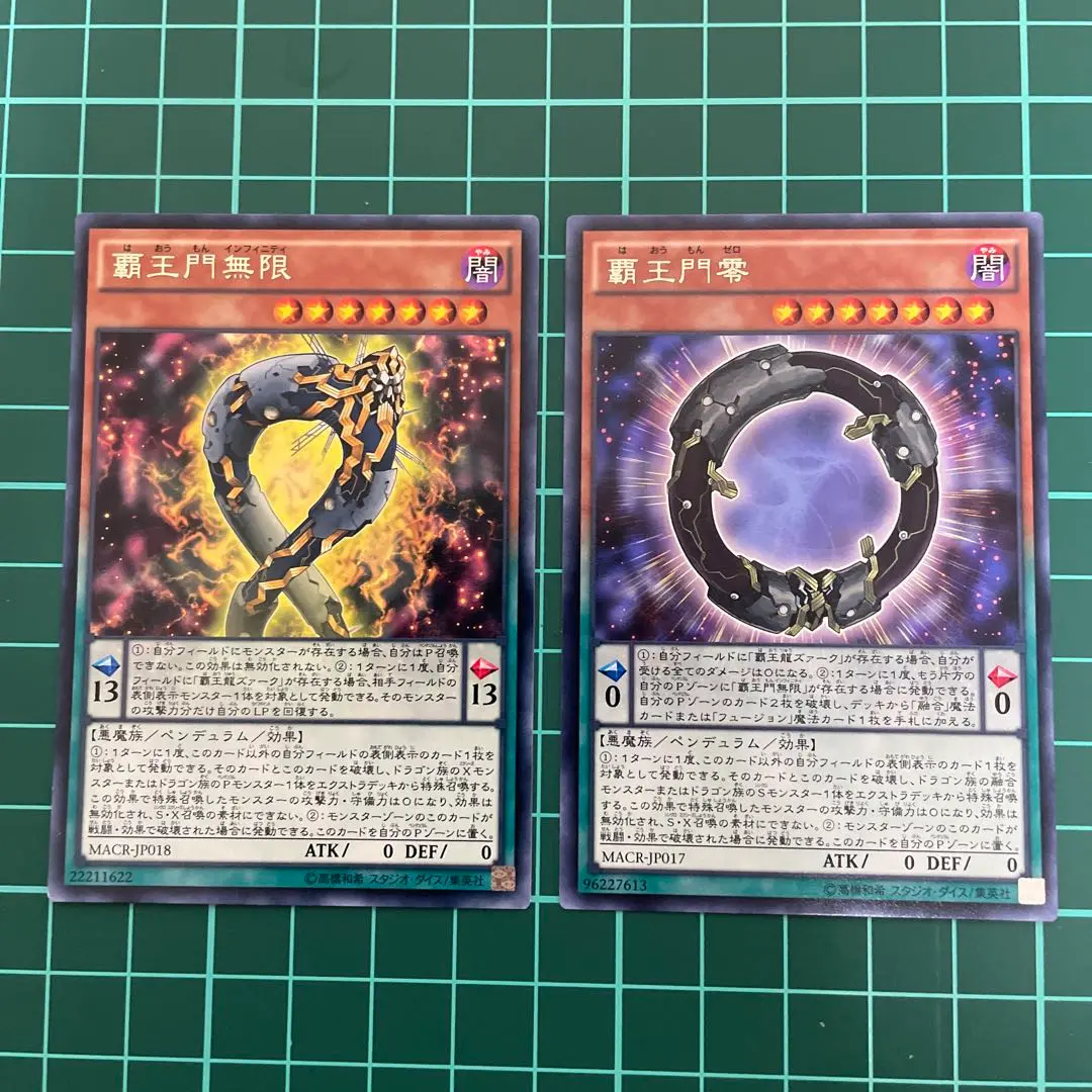 マキシマム・クライシス 遊戯王アーク・ファイブ OCG マキシマム・クライシス | 過去の