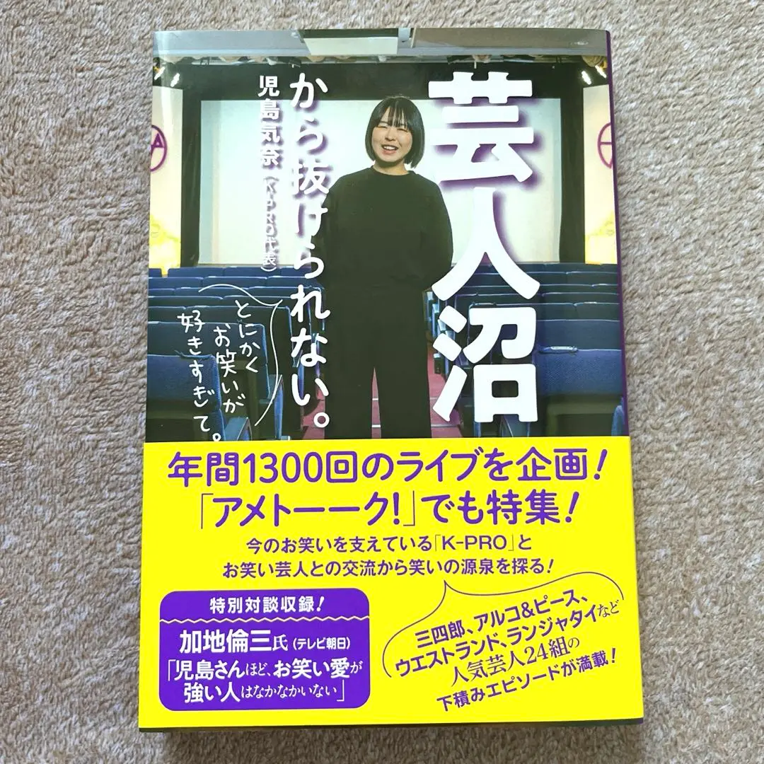 Amazon.co.jp: バイきんぐ「King」 [DVD] : バイきんぐ: DVD