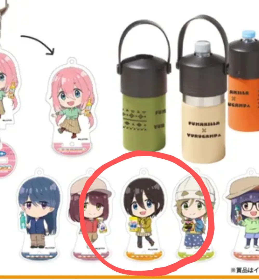 2025年最新】フマキラーゆるキャンの人気アイテム - メルカリ