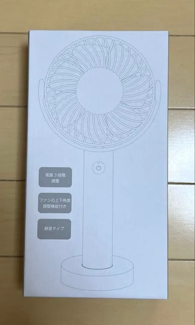 ロックオンソーシャルクラブ ハンディファン Amazon.co.jp: Rockon Social Club ハンディファン ロックオン