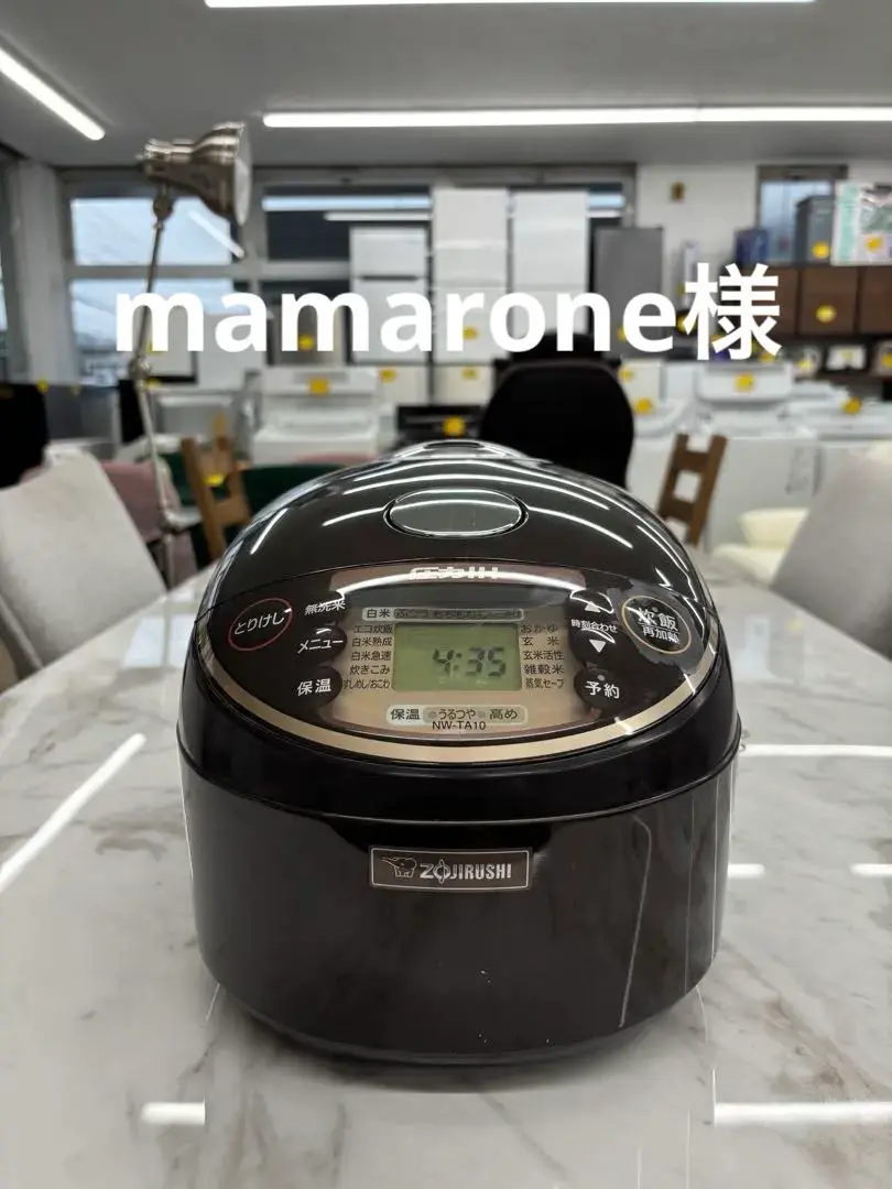 2025年最新】炊飯器 5合 nw－ta10の人気アイテム - メルカリ
