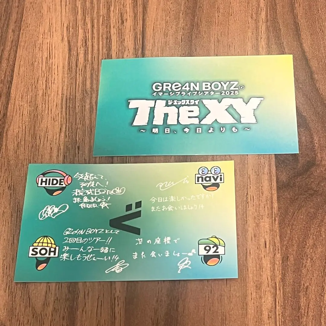 GReeeeN サイン入りバッジ 2025年最新】GRe4N boyz サインの人気アイテム - メルカリ