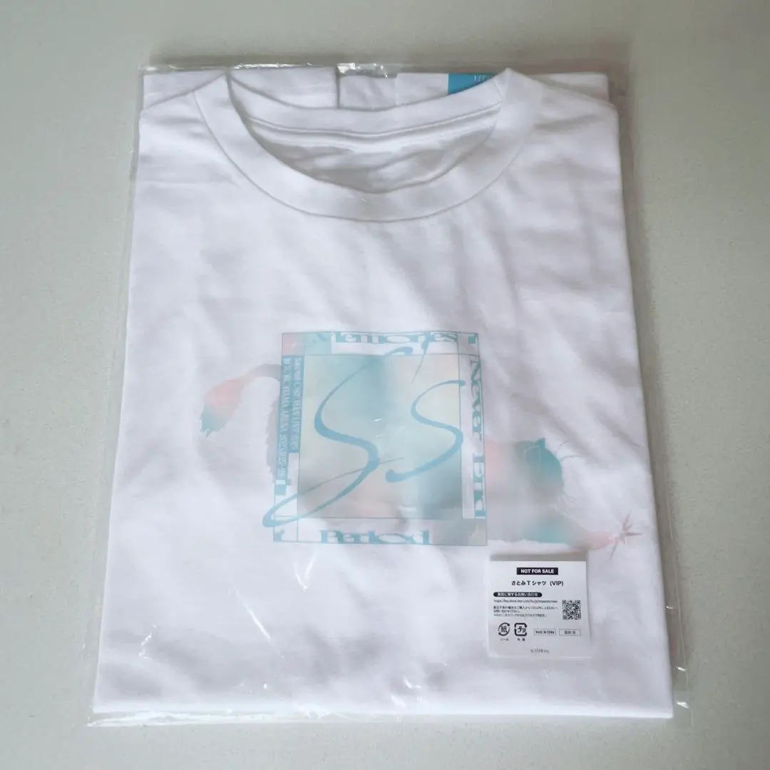 Thumbnail of Satomi-kun VIP T-shirt, white
