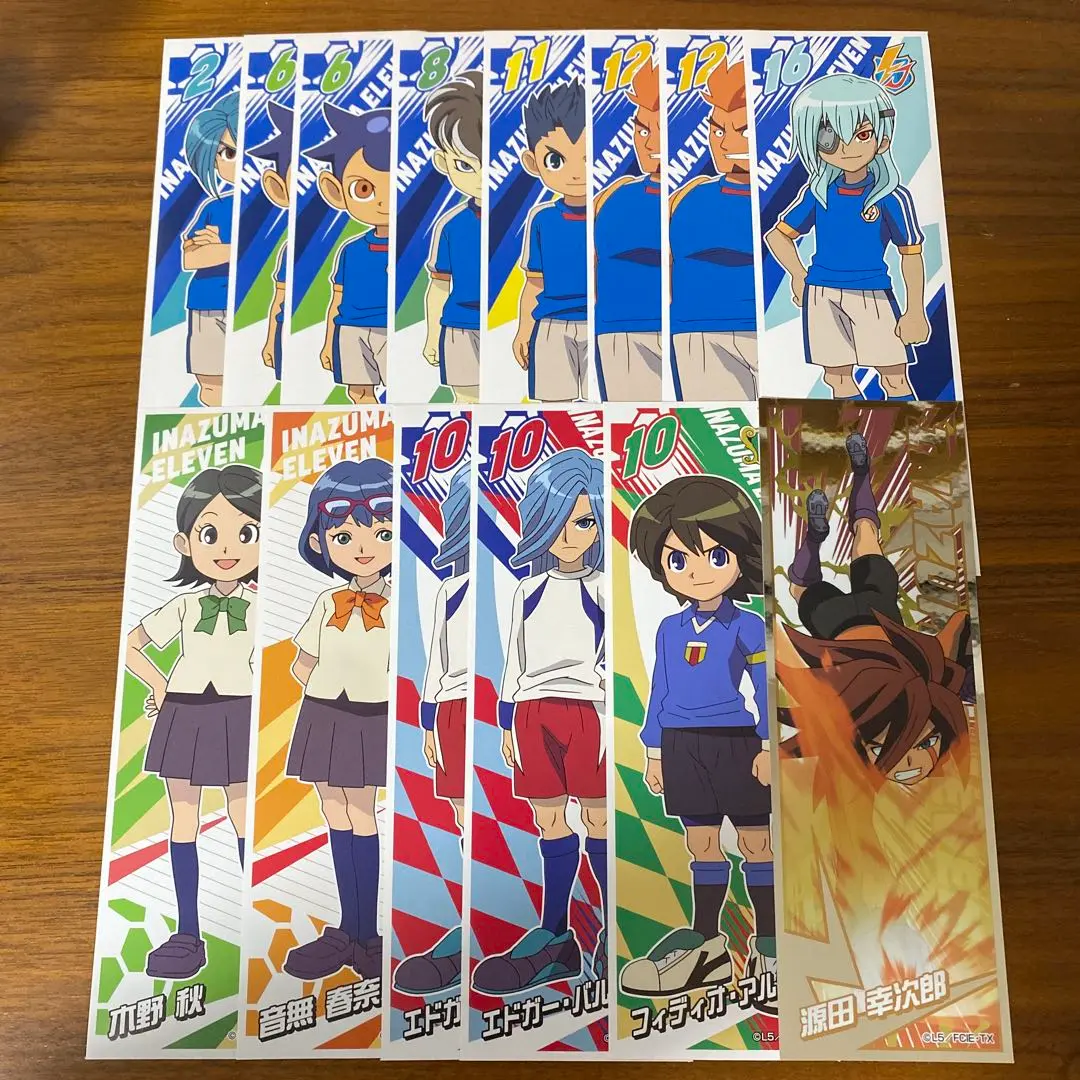 【5/2〆】イナズマイレブン 風丸一郎太(+音無春奈) グッズまとめ売り 2025年最新】音無春奈×2の人気アイテム - メルカリ