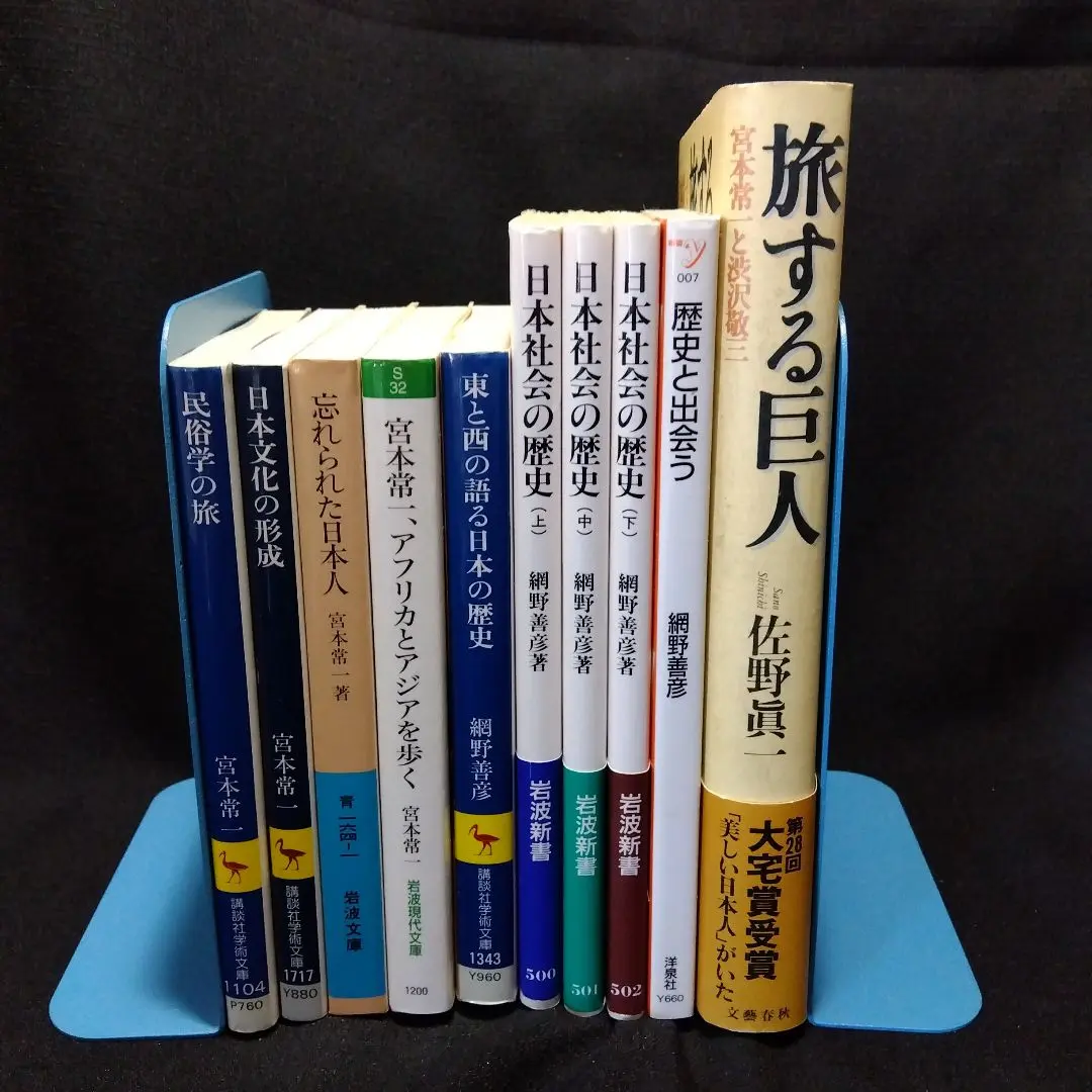 2025年最新】講談社学術文庫 日本の歴史 セットの人気アイテム