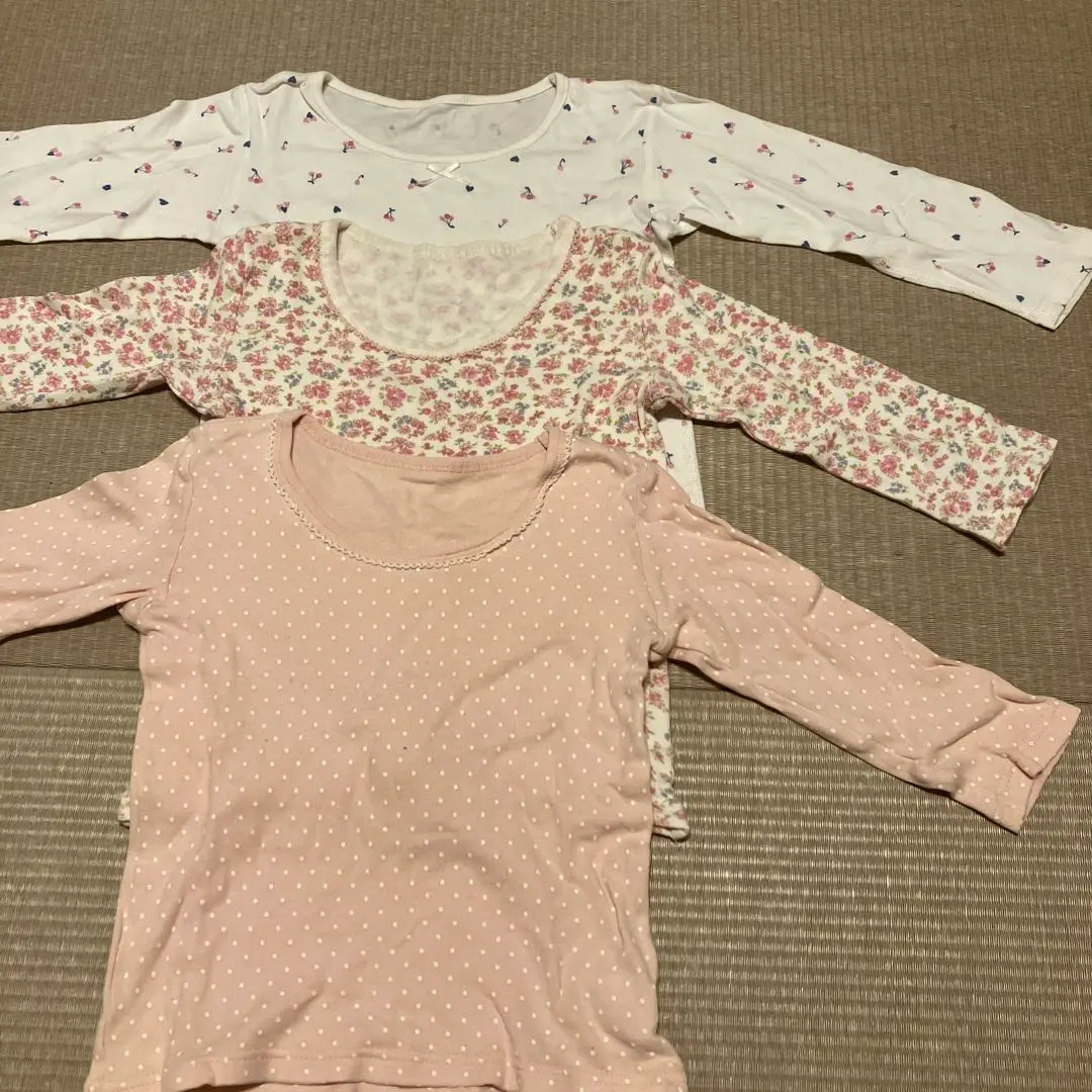 Thumbnail of Three-piece underwear set