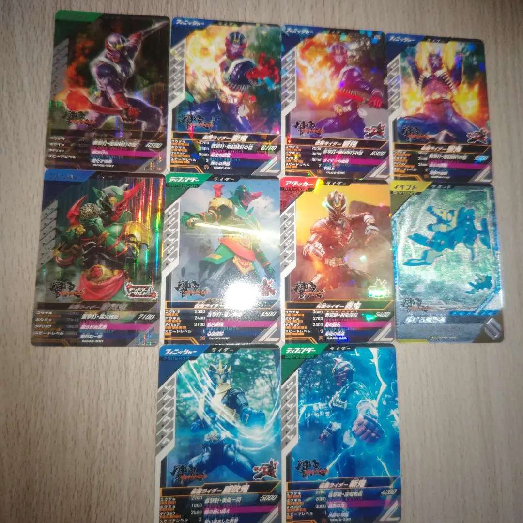 【新品箱未開封】仮面ライダーコンバージ 響鬼 斬鬼【2種セット】 2025年最新】斬鬼 コンバージの人気アイテム - メルカリ