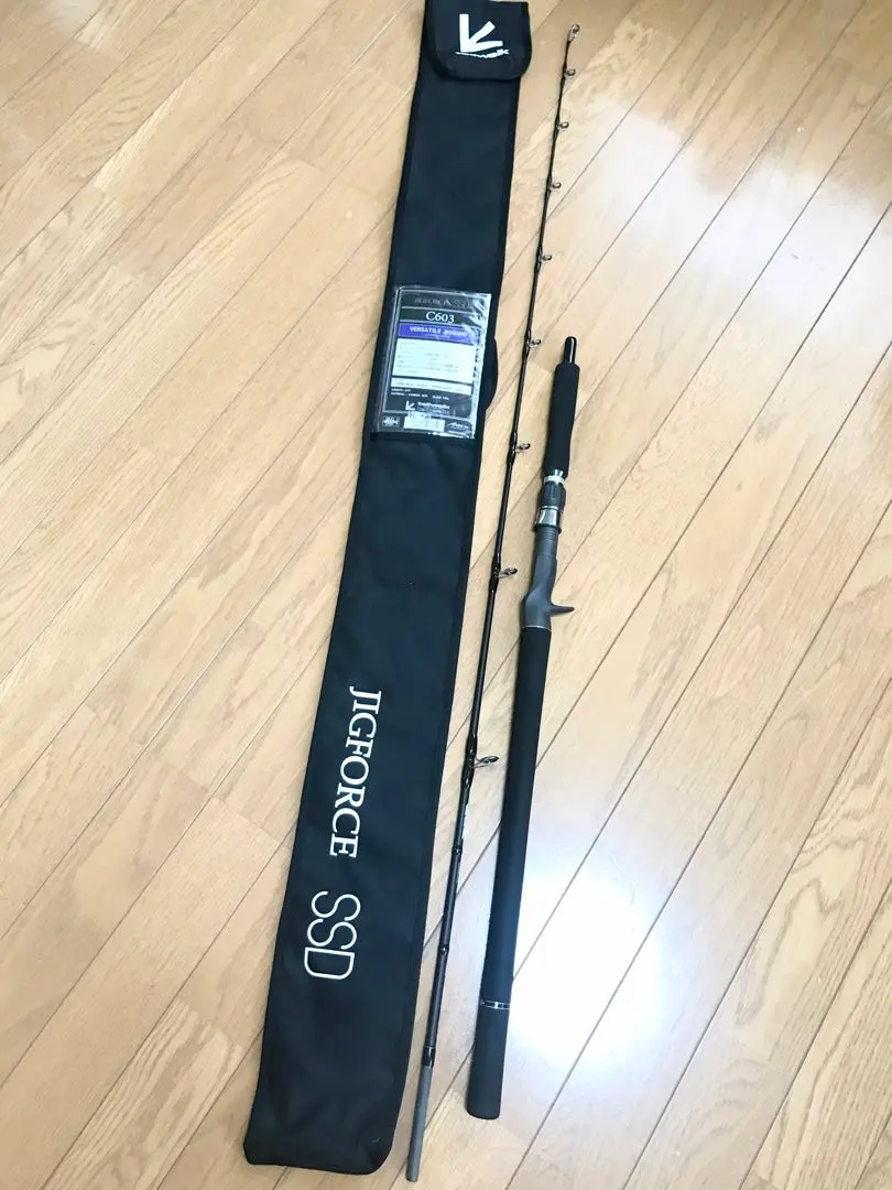 tailwalk Salty Shape S63/80 オフショアロッド