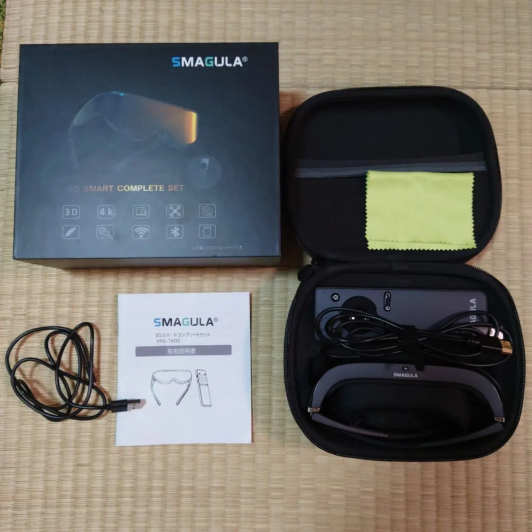 SMAGULA ヘッドマウントディスプレイ スマートコンプリートセット ヘッドマウントディスプレイ「SMAGULA」 3Dスマート