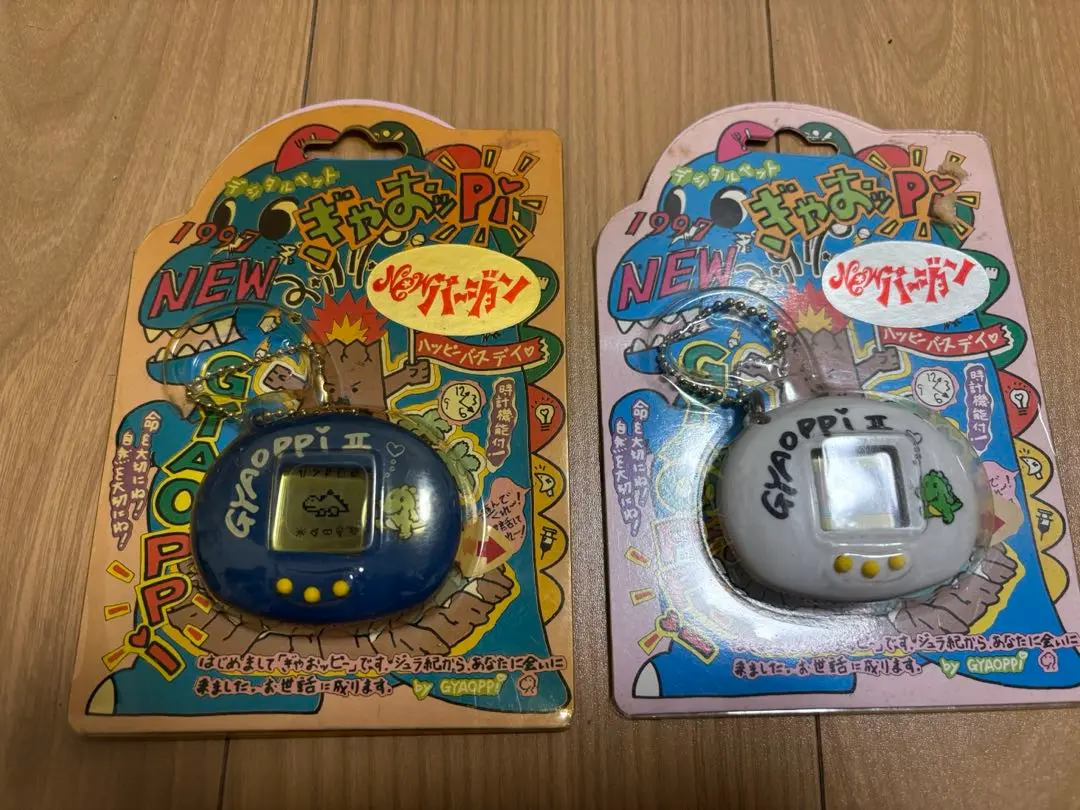 B70 たまごっち ぎゃおっpi その他 まとめ売り B70 たまごっち ぎゃおっpi その他 まとめ売り - メルカリ