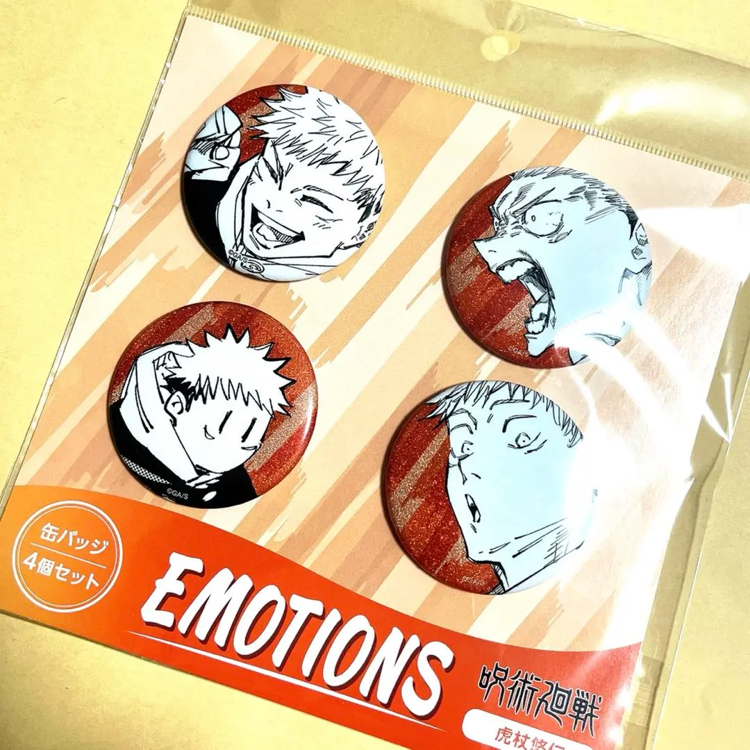 呪術廻戦　缶バッジ４個セット　emotions 虎杖悠仁　五条悟　20セット 呪術廻戦 缶バッジ4個セット emotions 虎杖悠仁 五条悟お