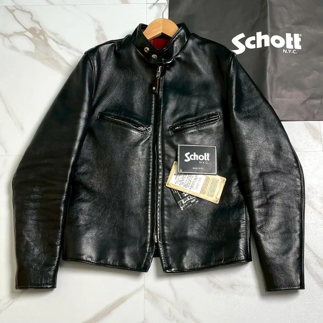 2025年最新】SCHOTt 641 xjhの人気アイテム - メルカリ