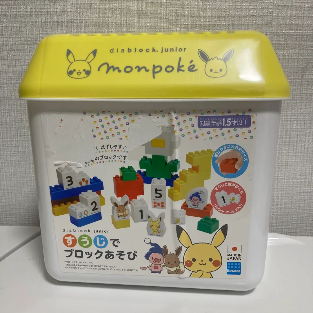 ダイヤブロック■メガブロック■ポケモン ブロック　キャラクター　バラ売り可能 楽天市場】MEGA BLOKS メガブロック「ポケモンブロックランド