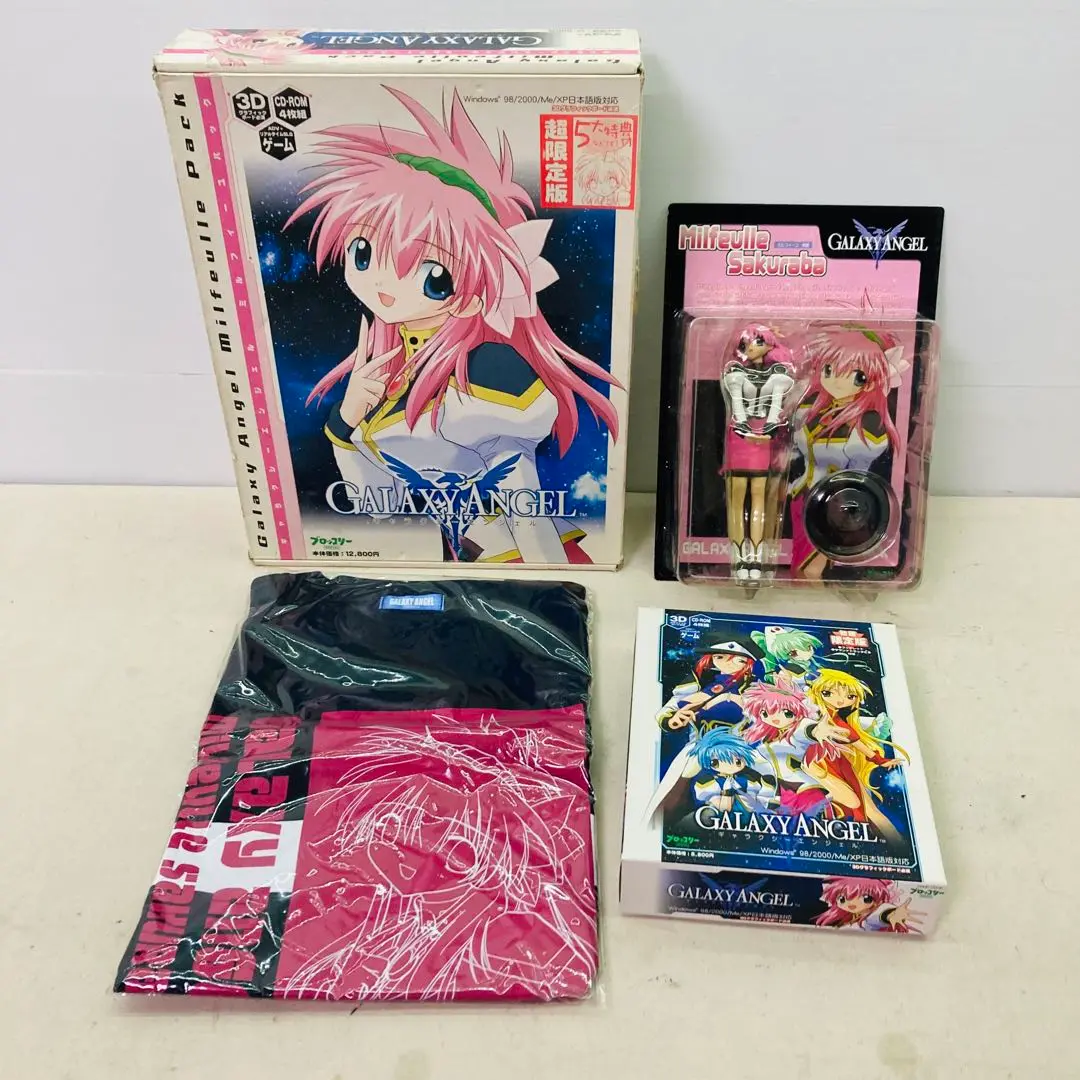2025年最新】ギャラクシーエンジェル ぬいぐるみの人気アイテム