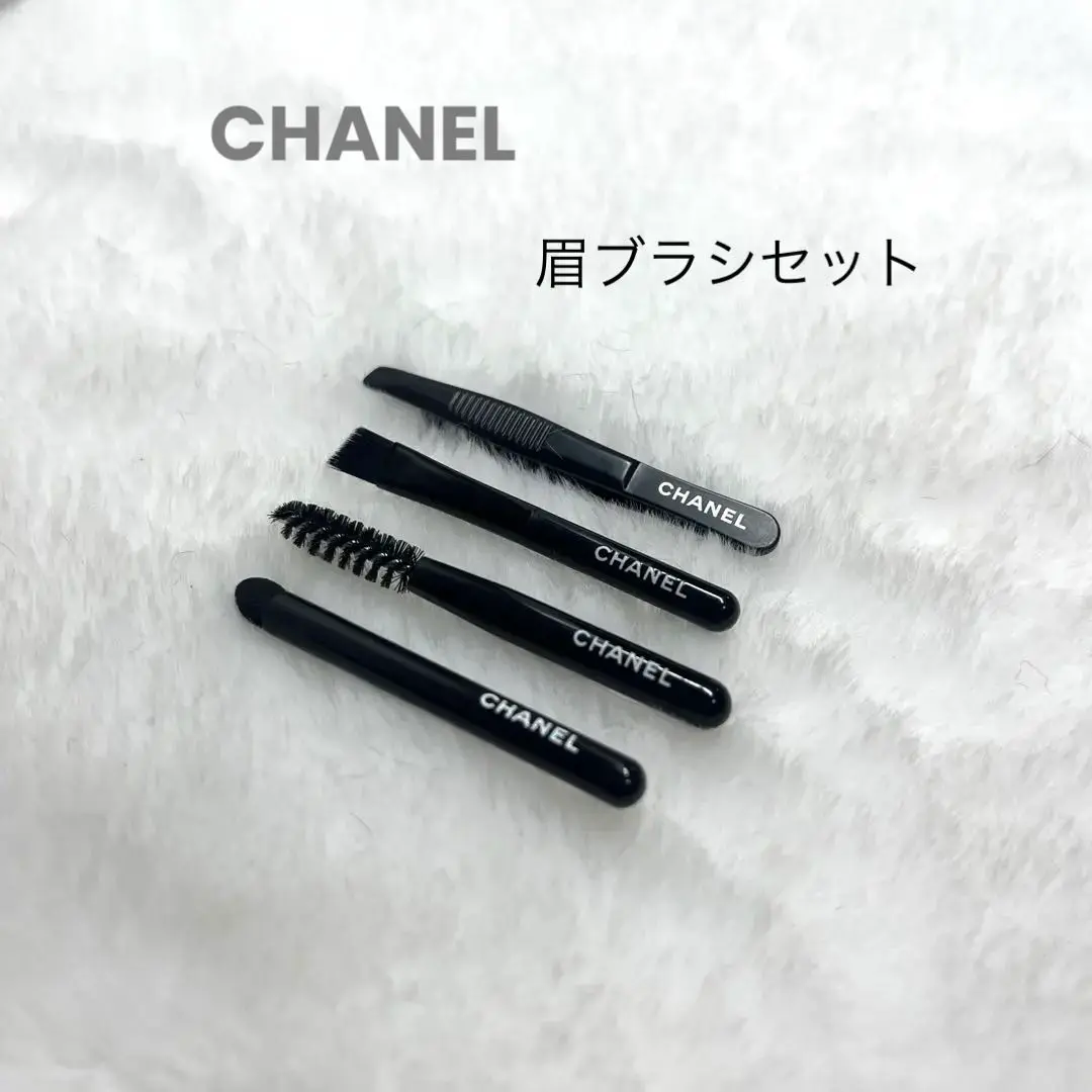 2025年最新】ラパレットスルスィルドゥシャネルの人気アイテム