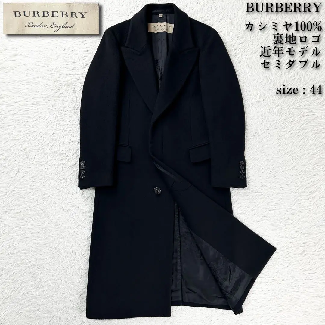 2025年最新】BURBERRY カラー：ブラック系 チェスターコートの
