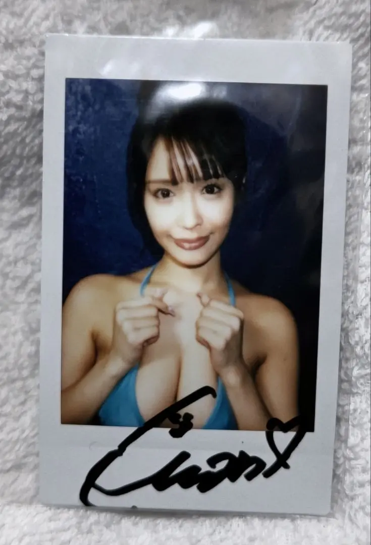 長浜みつり　 直筆サイン入りチェキ ( A ) 未開封品　匿名発送 長浜みつり 直筆サイン入りチェキ ( A ) 未開封品 匿名発送