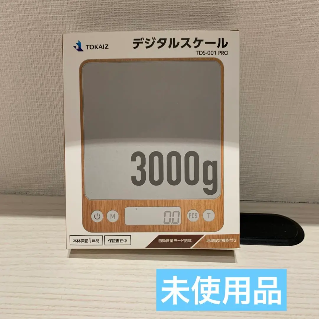 2025年最新】tokai tds-1の人気アイテム - メルカリ