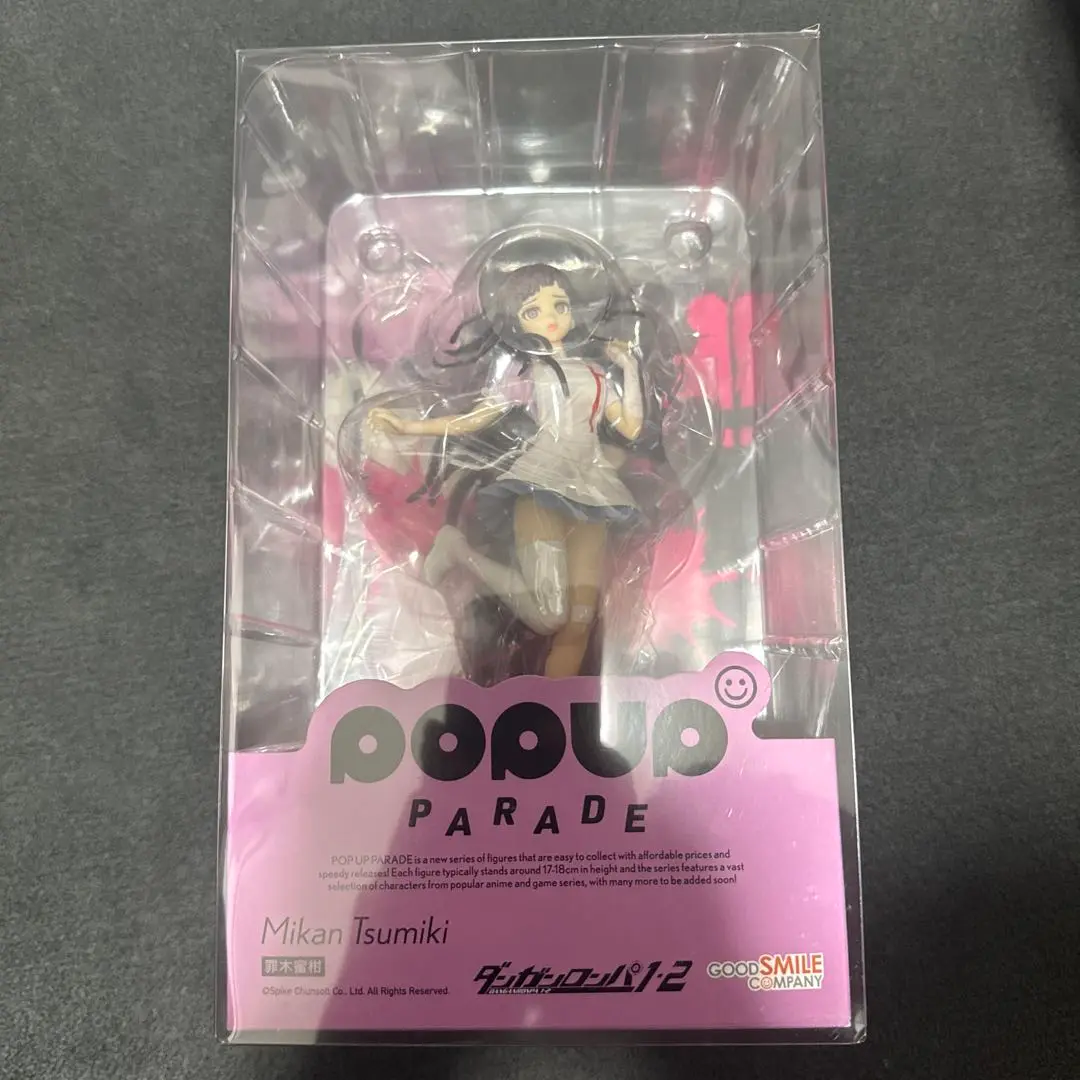 【最終値下げ品】popup PARAD 罪木蜜柑 未開封品 POP UP PARADE 罪木蜜柑 – SOOTANG HOBBY