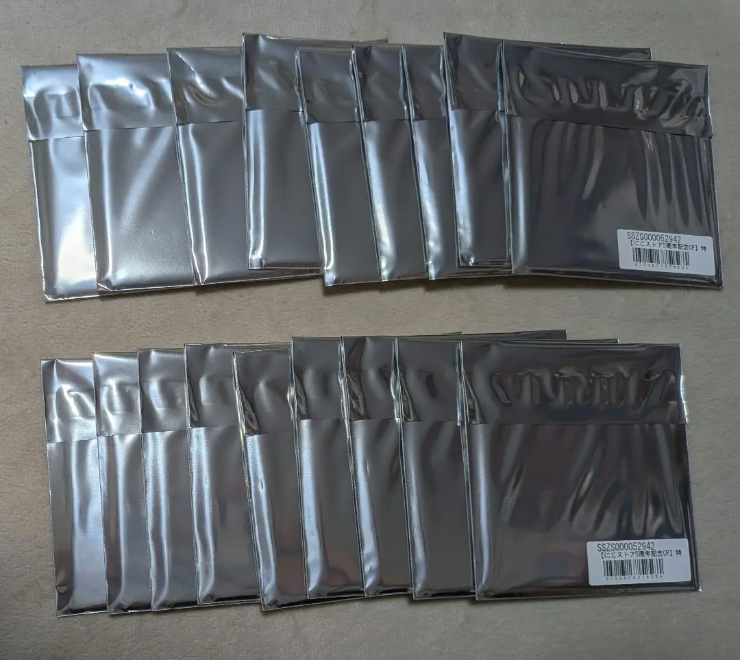 Thumbnail of Nijistore 5th Anniversary Campaign Gift