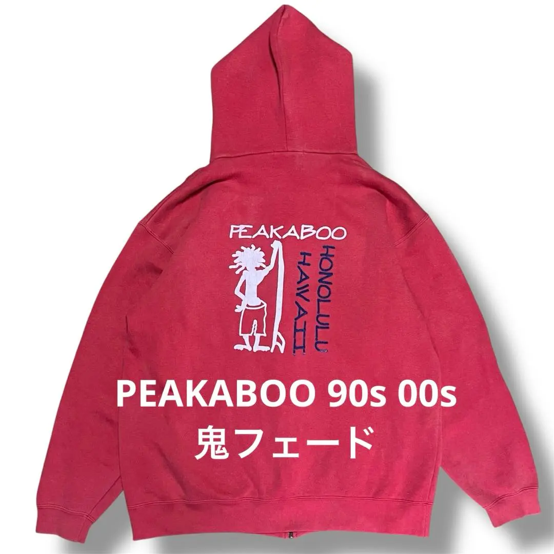 2025年最新】peakaboo ナイロンの人気アイテム - メルカリ