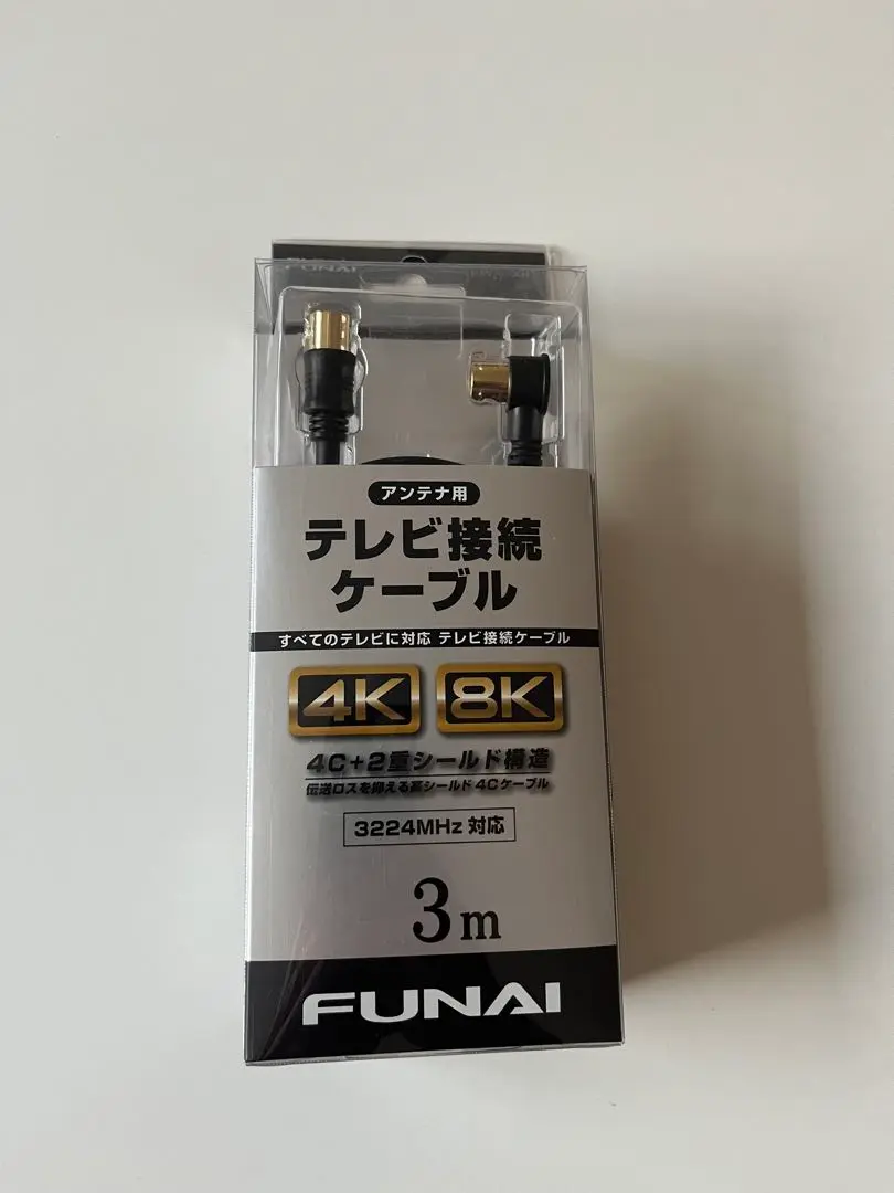 FUNAI 24インチ液晶テレビ　分波器・HDMIケーブルもセットで FUNAI 24インチ液晶テレビ 分波器・HDMIケーブルもセットで テレビ