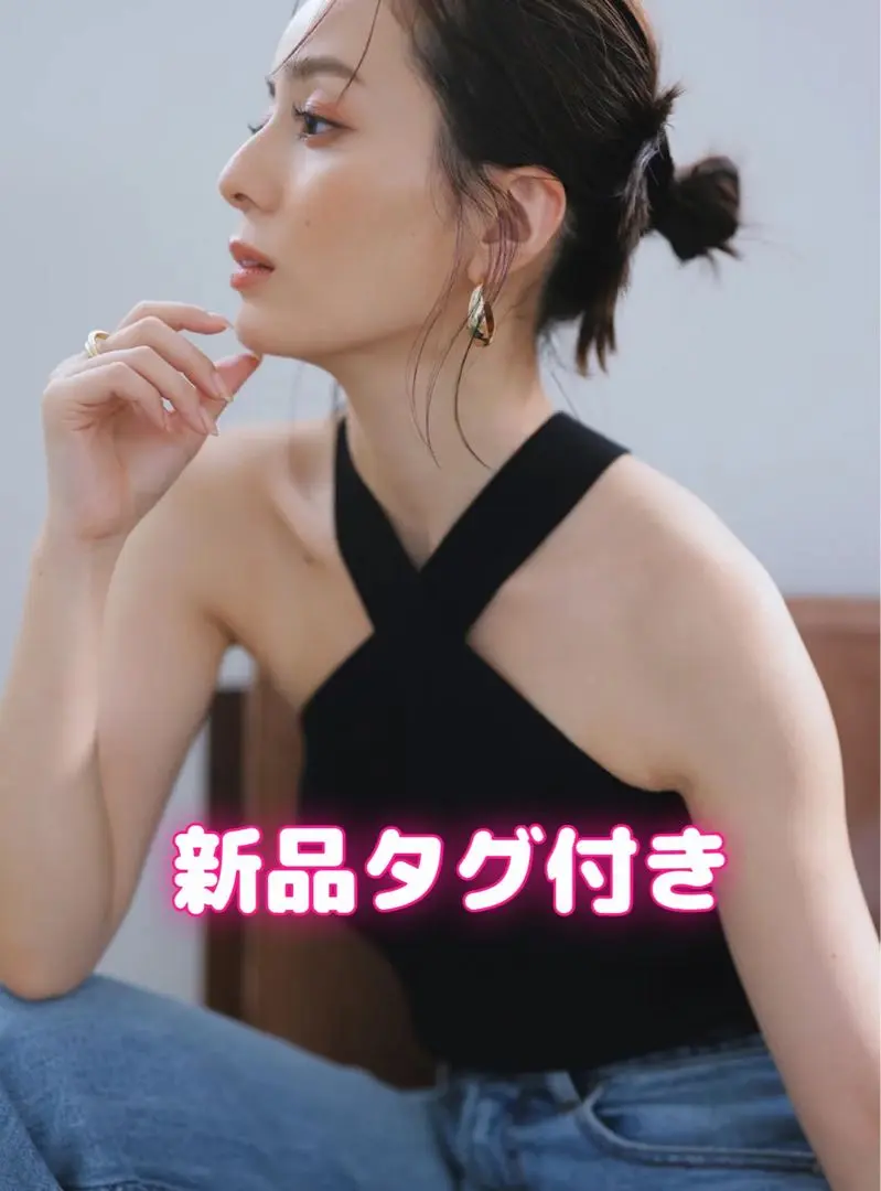 アニュアンス anuans ツイストホルターネックニットトップス