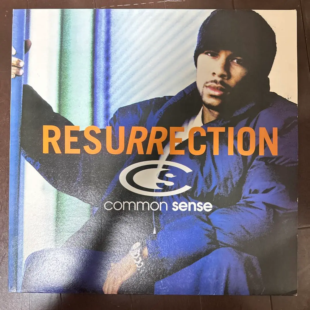RESURRECTION: 30TH ANNIVERSARY (2LP -MULTI-COLORED VINYL