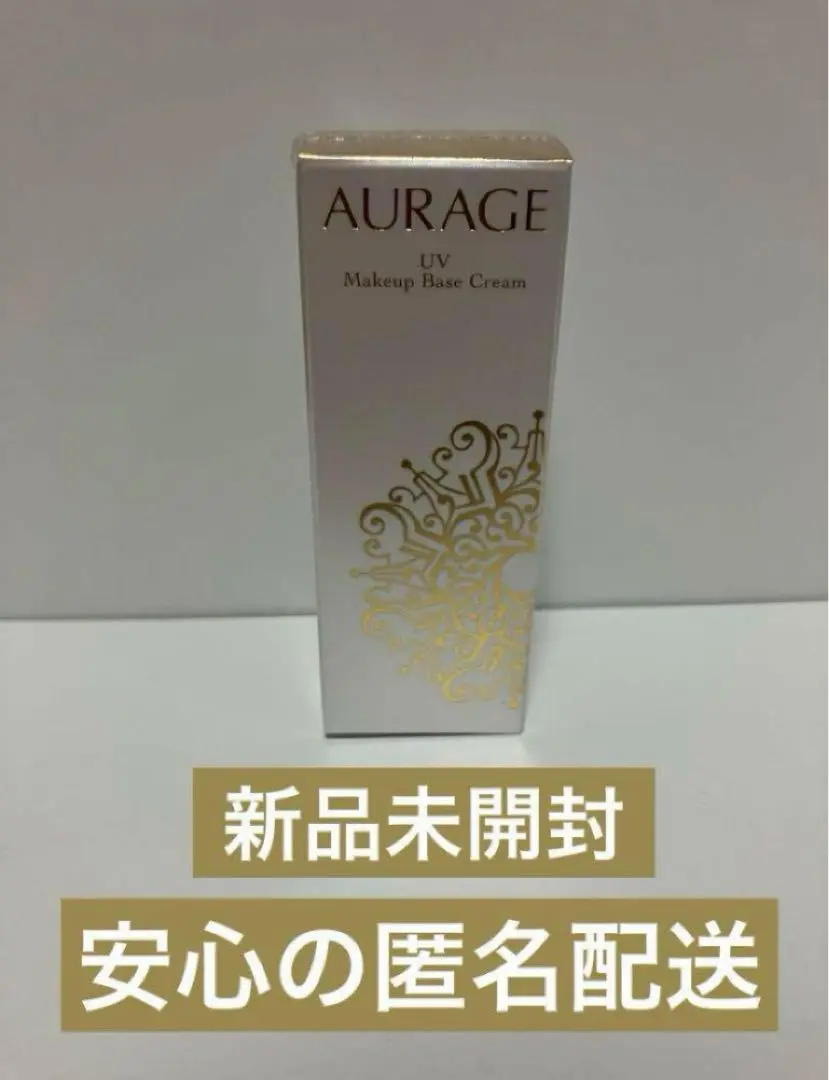 ナチュラリープラスAURAGE UV Makeup Base Cream 楽天市場】ナチュラリープラス オラージュ UVメイクアップベース