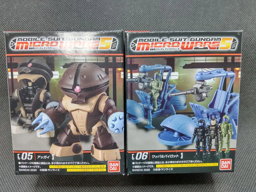 【未開封品】機動戦士ガンダム マイクロウォーズ　 逆襲のシャア　ユニコーン 未開封品】機動戦士ガンダム マイクロウォーズ 逆襲のシャア