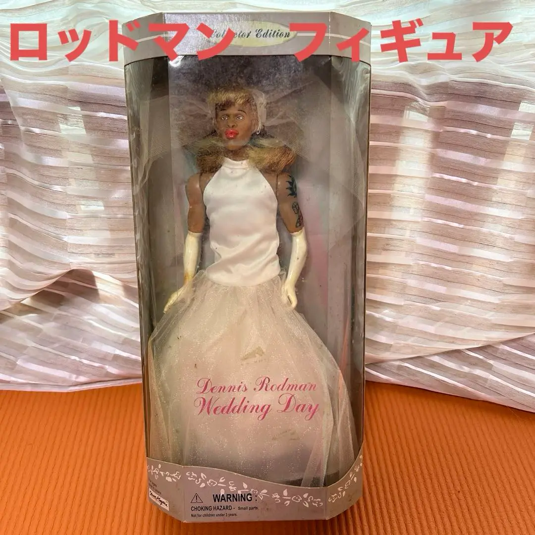 超貴重 桜木花道モデル デニスロッドマン ウエディング2体セット