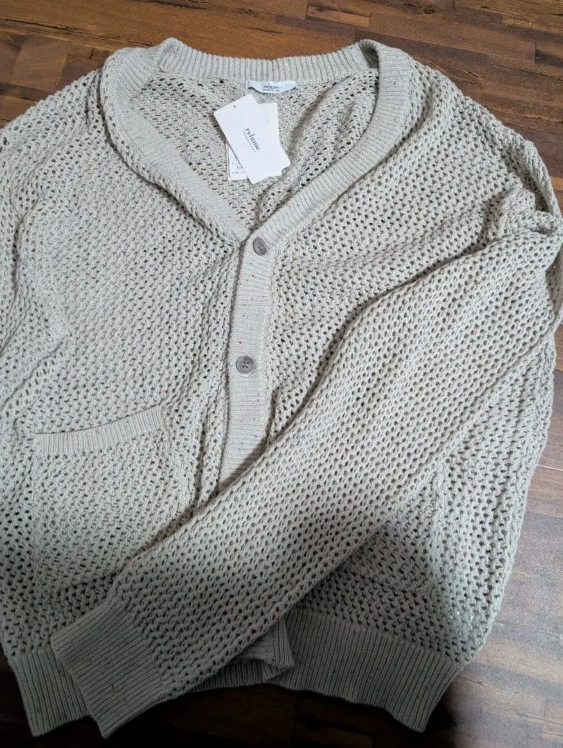 Thumbnail of JOURNAL STANDARD relume COLOR NE YARN Cardigan