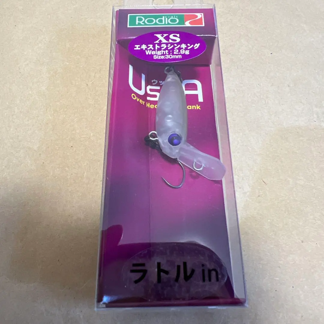 ウッサXS ラトルin オオツカオリカラ&新色セット 2025年最新】ウッサ オオツカの人気アイテム - メルカリ